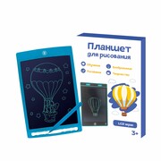 Планшет для рисования